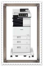 Canon imageRUNNER ADVANCE 525iFZ III Driver